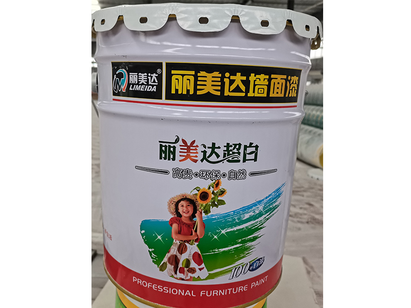 超白